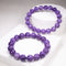 High Quality Charoite Bracelet -  7mm 